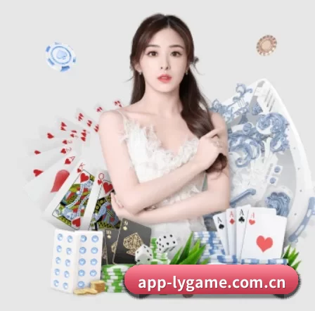 乐鱼 APP